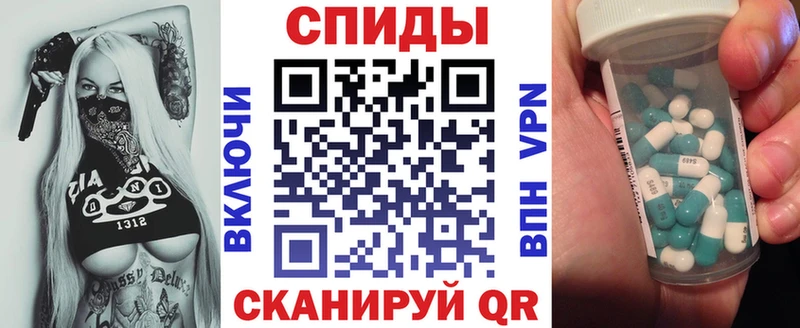 сайты даркнета официальный сайт  Златоуст  АМФЕТАМИН Premium  MEGA tor 