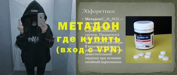 гашиш Алексин