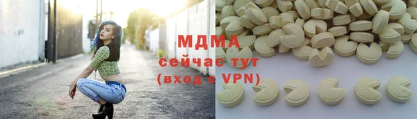 гашиш Алексин