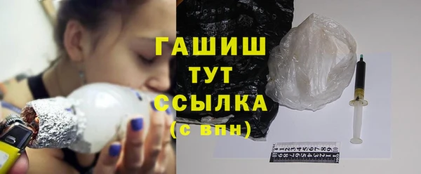 гашиш Алексин