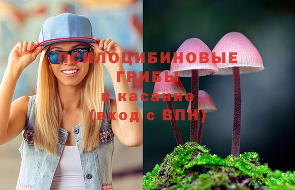 mdma Абинск