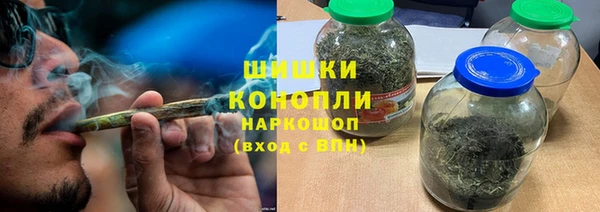 марки nbome Абдулино